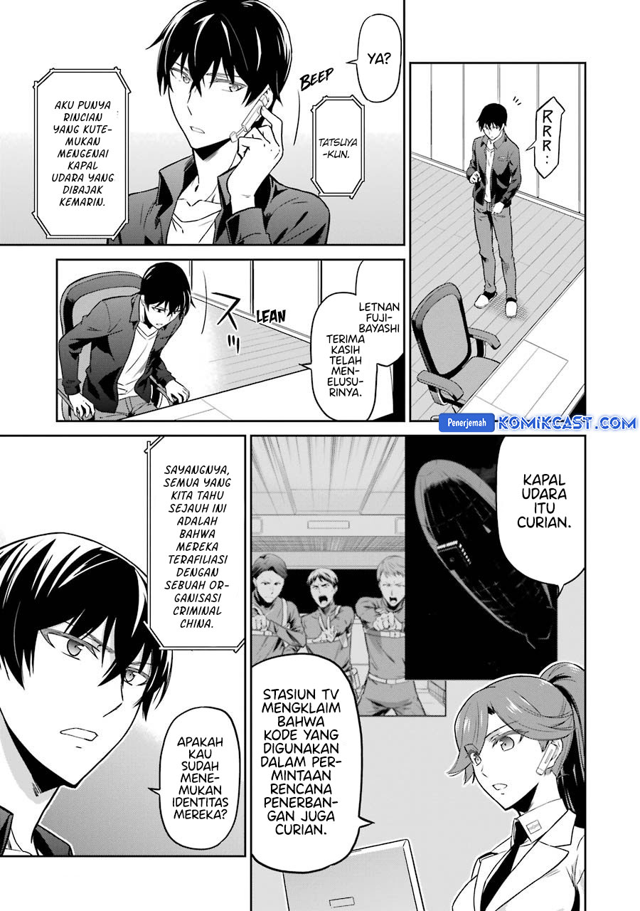 Mahouka Koukou no Rettousei: Double Seven-hen Chapter 32 - halaman 16