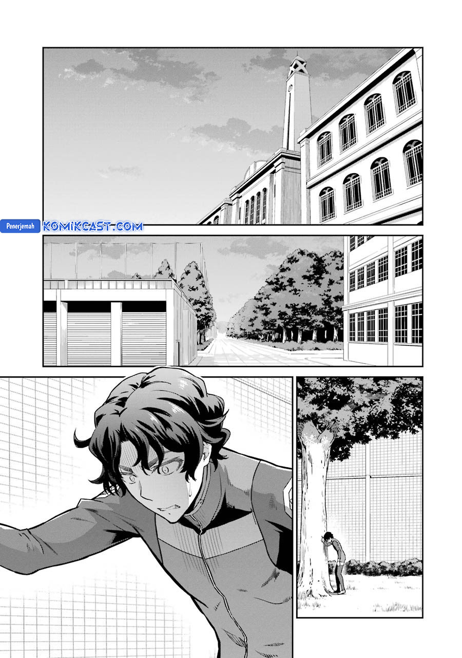 Mahouka Koukou no Rettousei: Double Seven-hen Chapter 32 - halaman 2