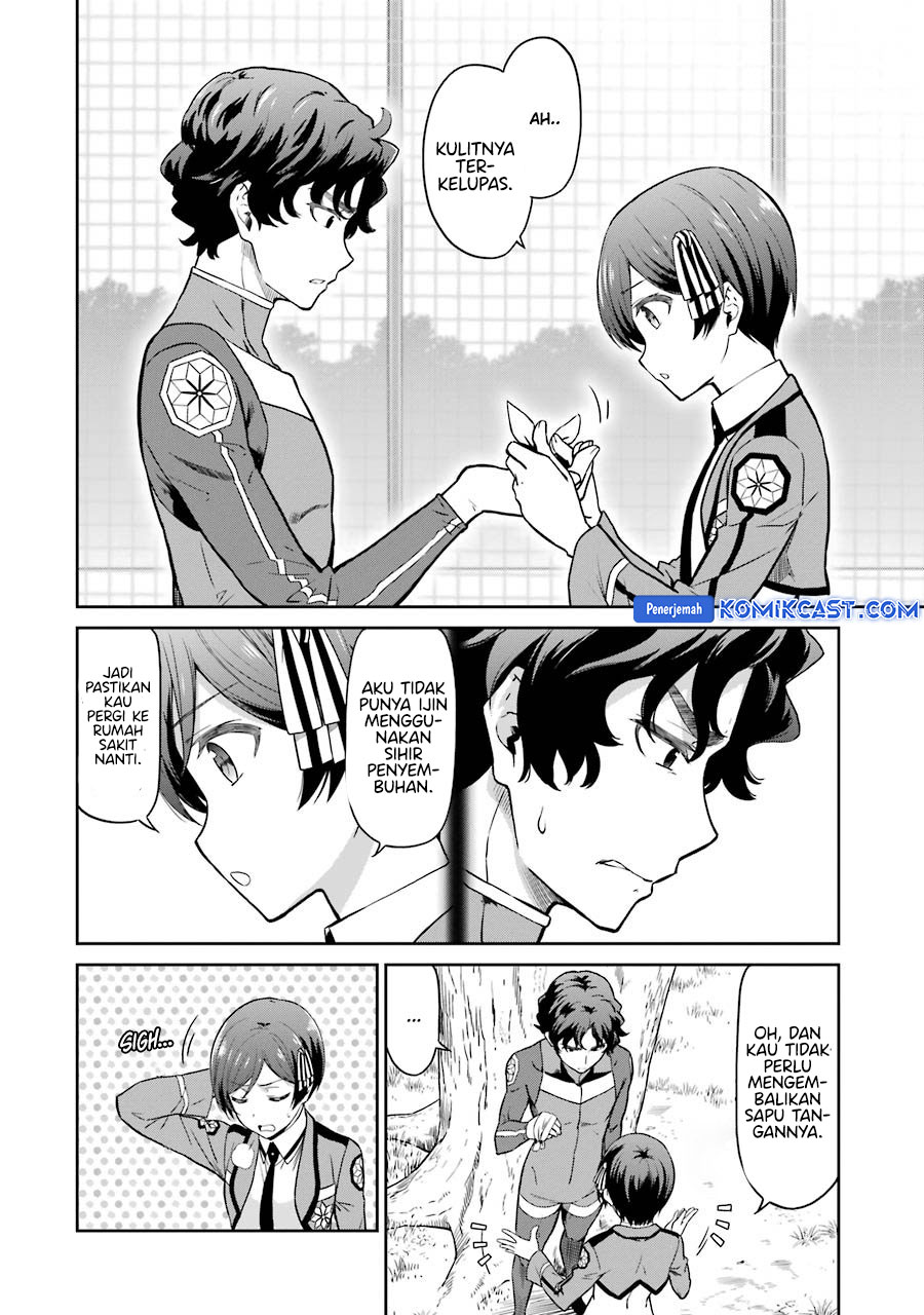 Mahouka Koukou no Rettousei: Double Seven-hen Chapter 32 - halaman 5