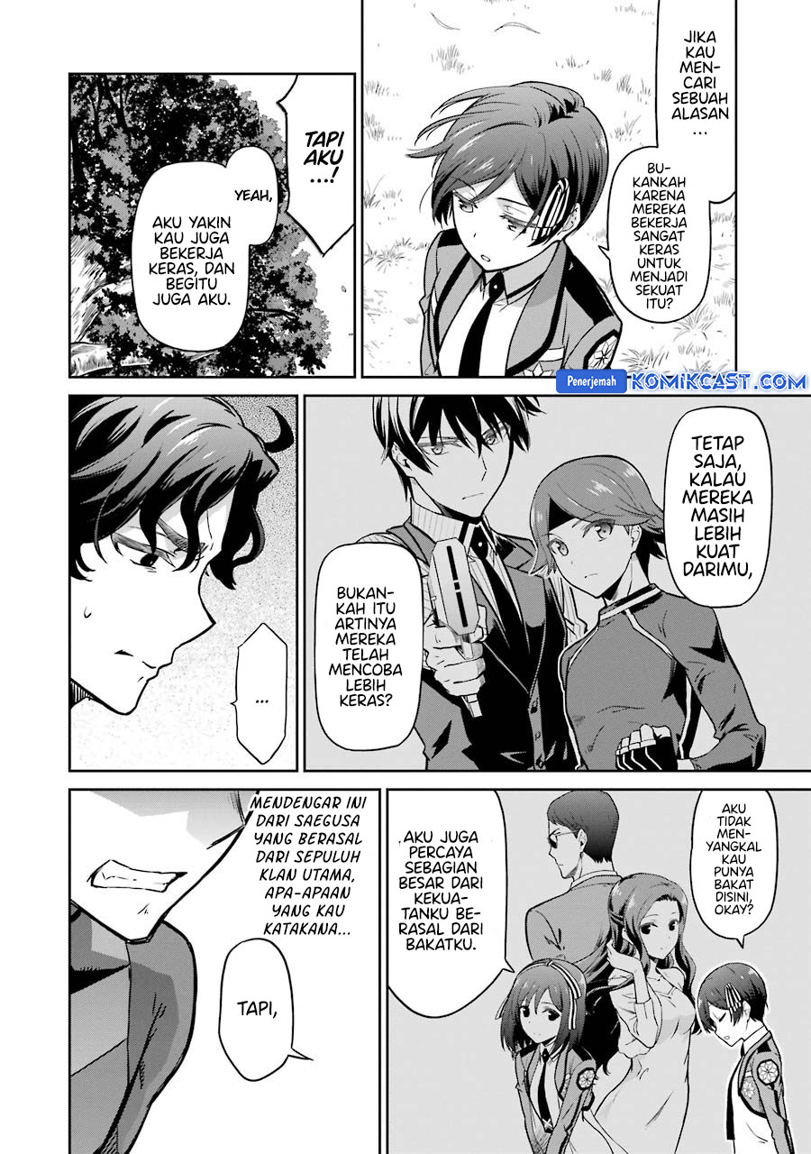Mahouka Koukou no Rettousei: Double Seven-hen Chapter 32 - halaman 7
