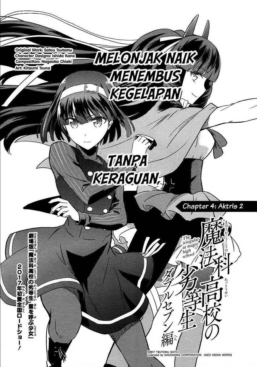 Mahouka Koukou no Rettousei: Double Seven-hen Chapter 4 - halaman 1