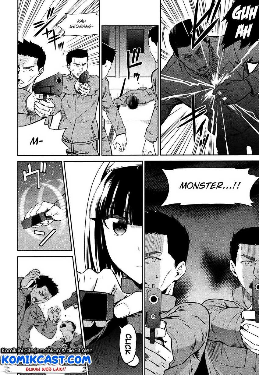 Mahouka Koukou no Rettousei: Double Seven-hen Chapter 4 - halaman 11