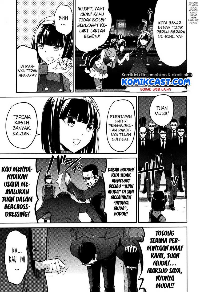 Mahouka Koukou no Rettousei: Double Seven-hen Chapter 4 - halaman 14