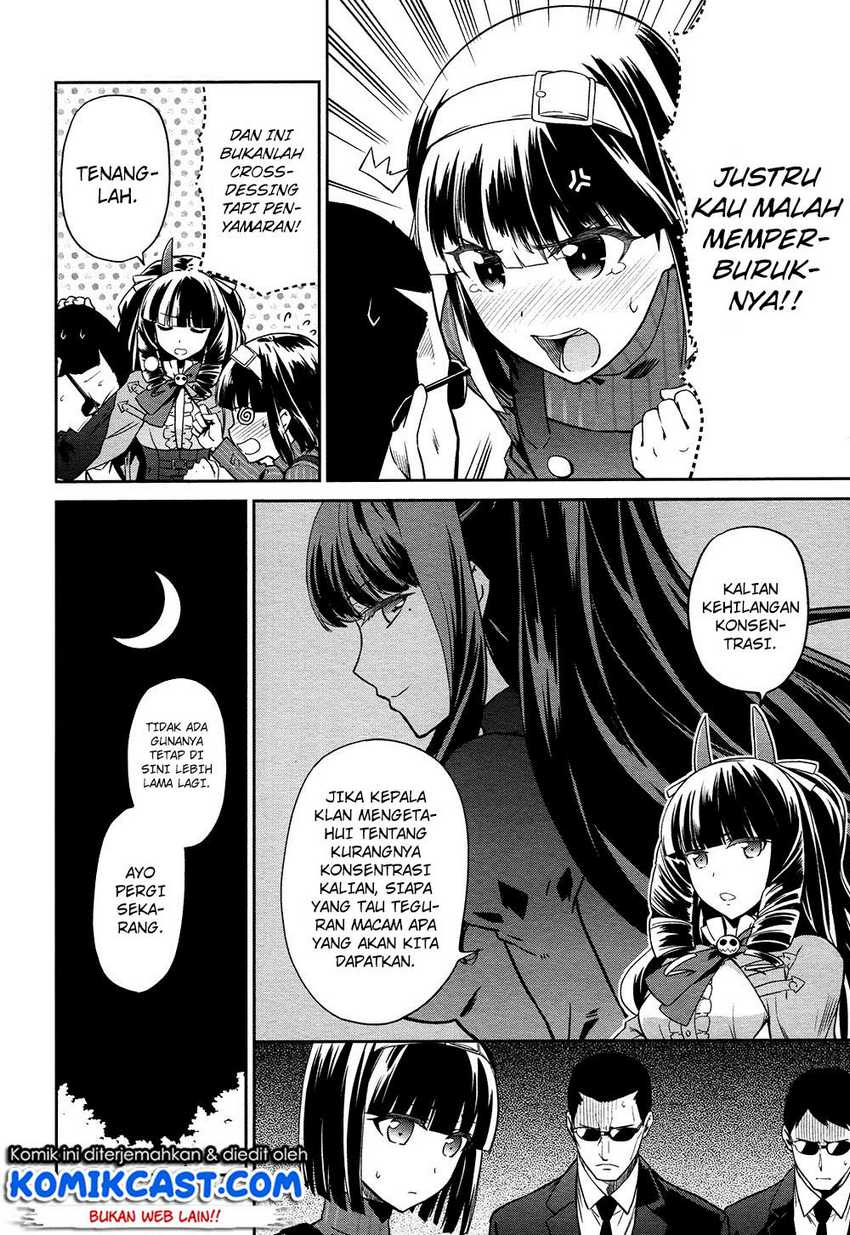 Mahouka Koukou no Rettousei: Double Seven-hen Chapter 4 - halaman 15