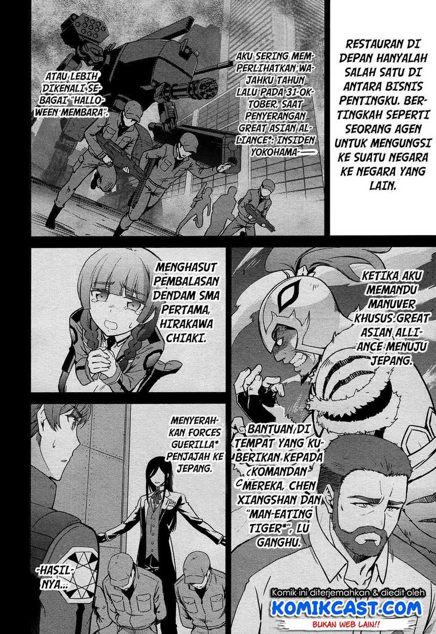 Mahouka Koukou no Rettousei: Double Seven-hen Chapter 4 - halaman 19