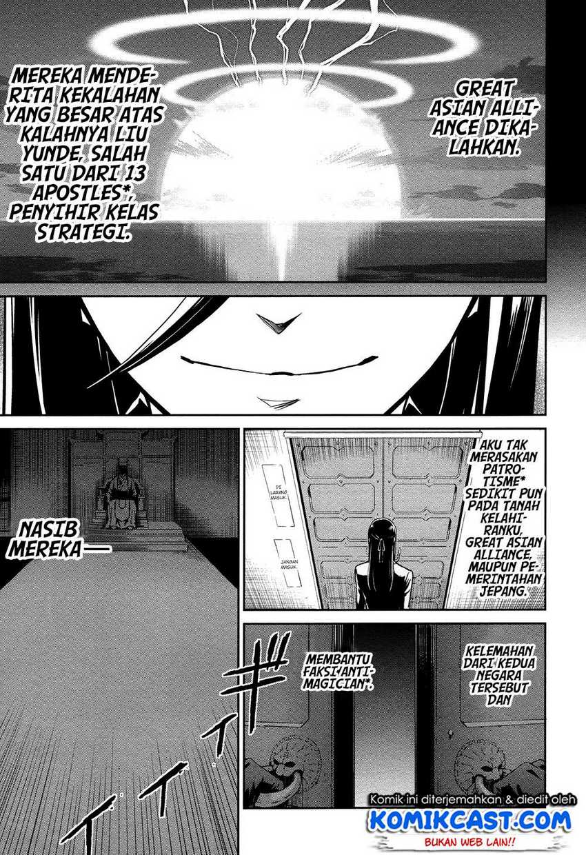 Mahouka Koukou no Rettousei: Double Seven-hen Chapter 4 - halaman 20