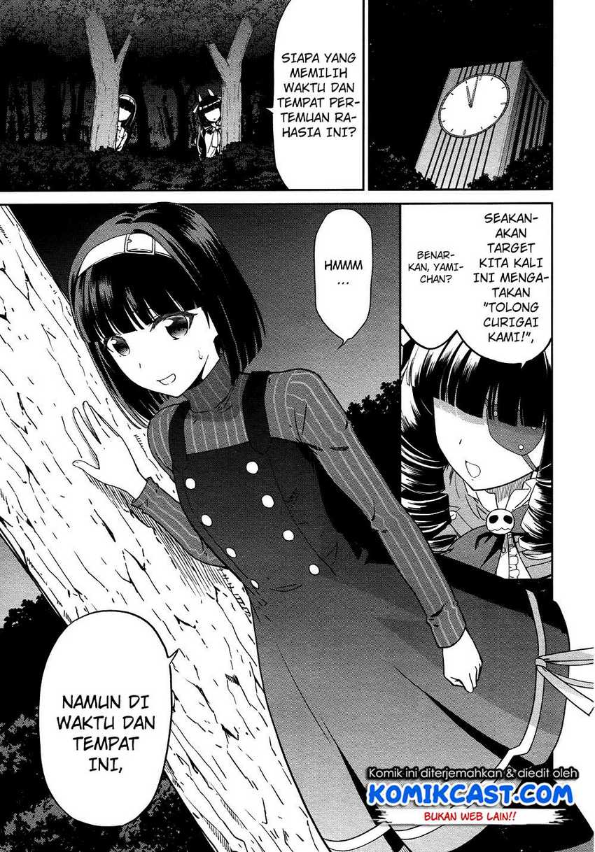 Mahouka Koukou no Rettousei: Double Seven-hen Chapter 4 - halaman 4