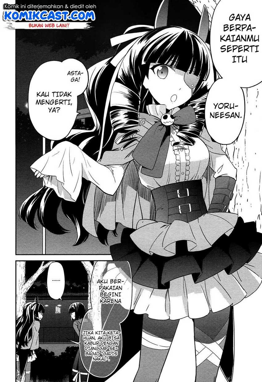 Mahouka Koukou no Rettousei: Double Seven-hen Chapter 4 - halaman 5