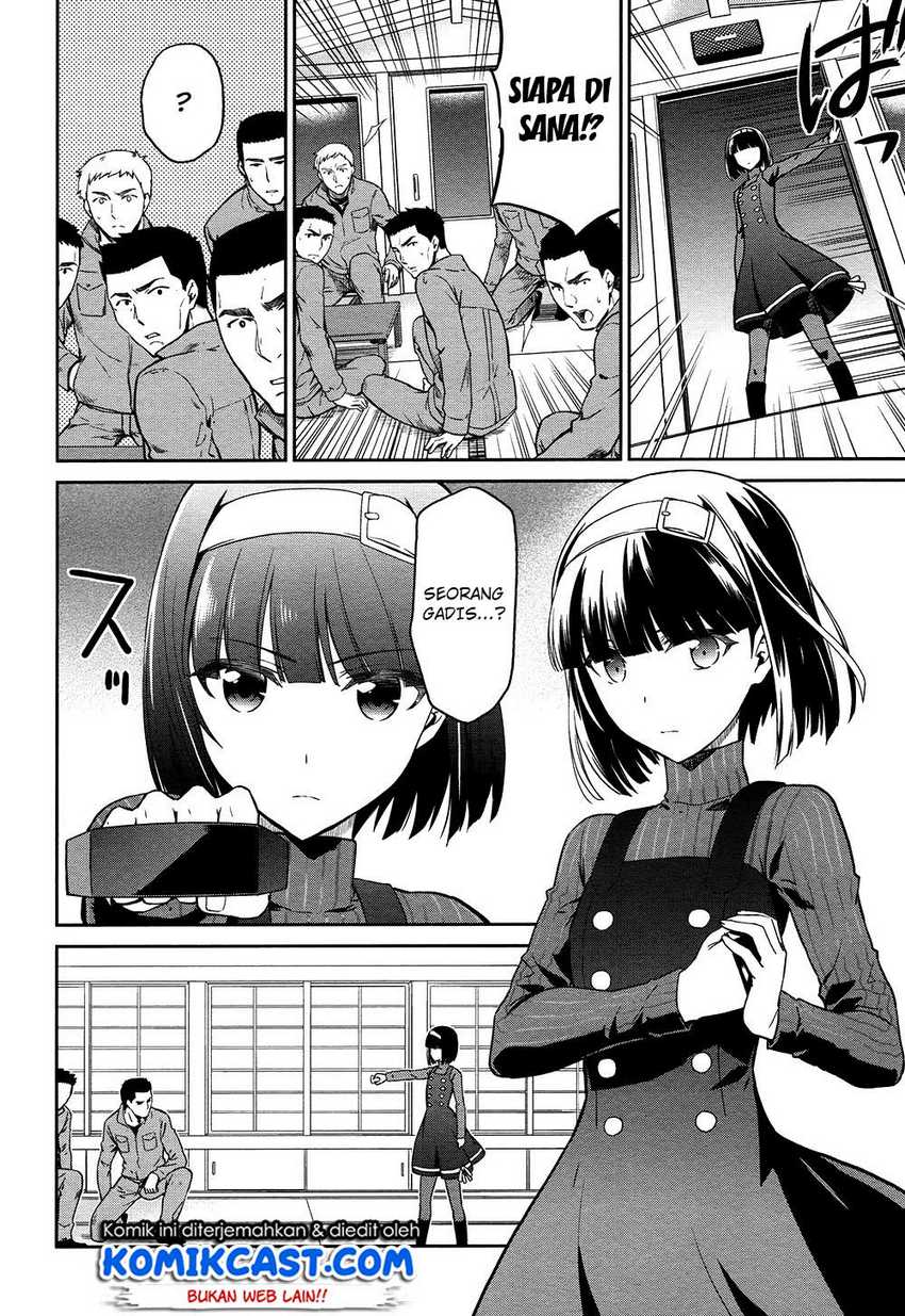 Mahouka Koukou no Rettousei: Double Seven-hen Chapter 4 - halaman 9