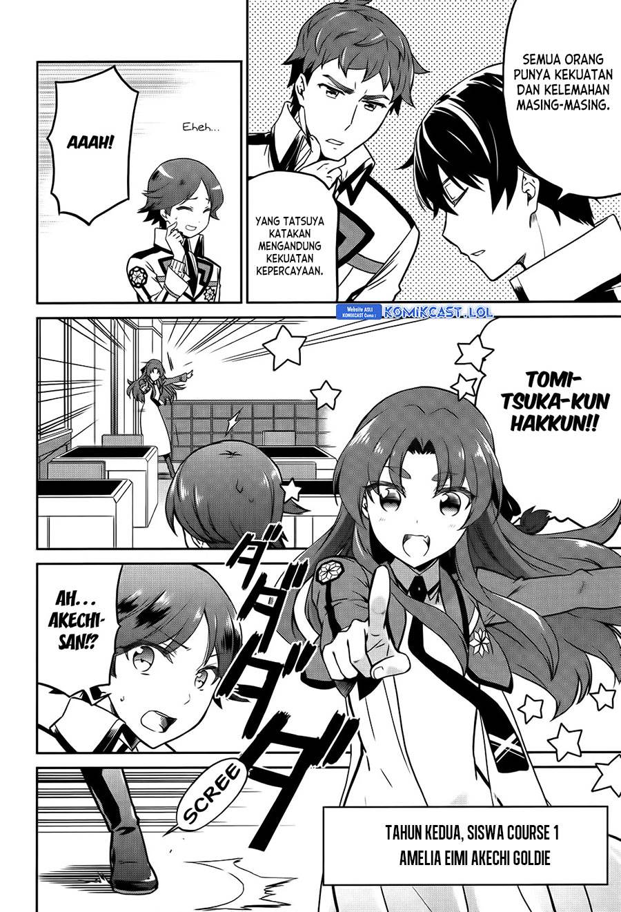 Mahouka Koukou no Rettousei: Double Seven-hen Chapter 5 - halaman 11