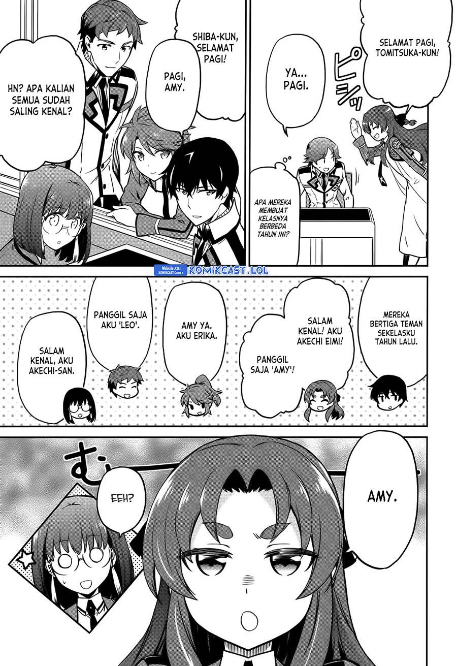 Mahouka Koukou no Rettousei: Double Seven-hen Chapter 5 - halaman 12