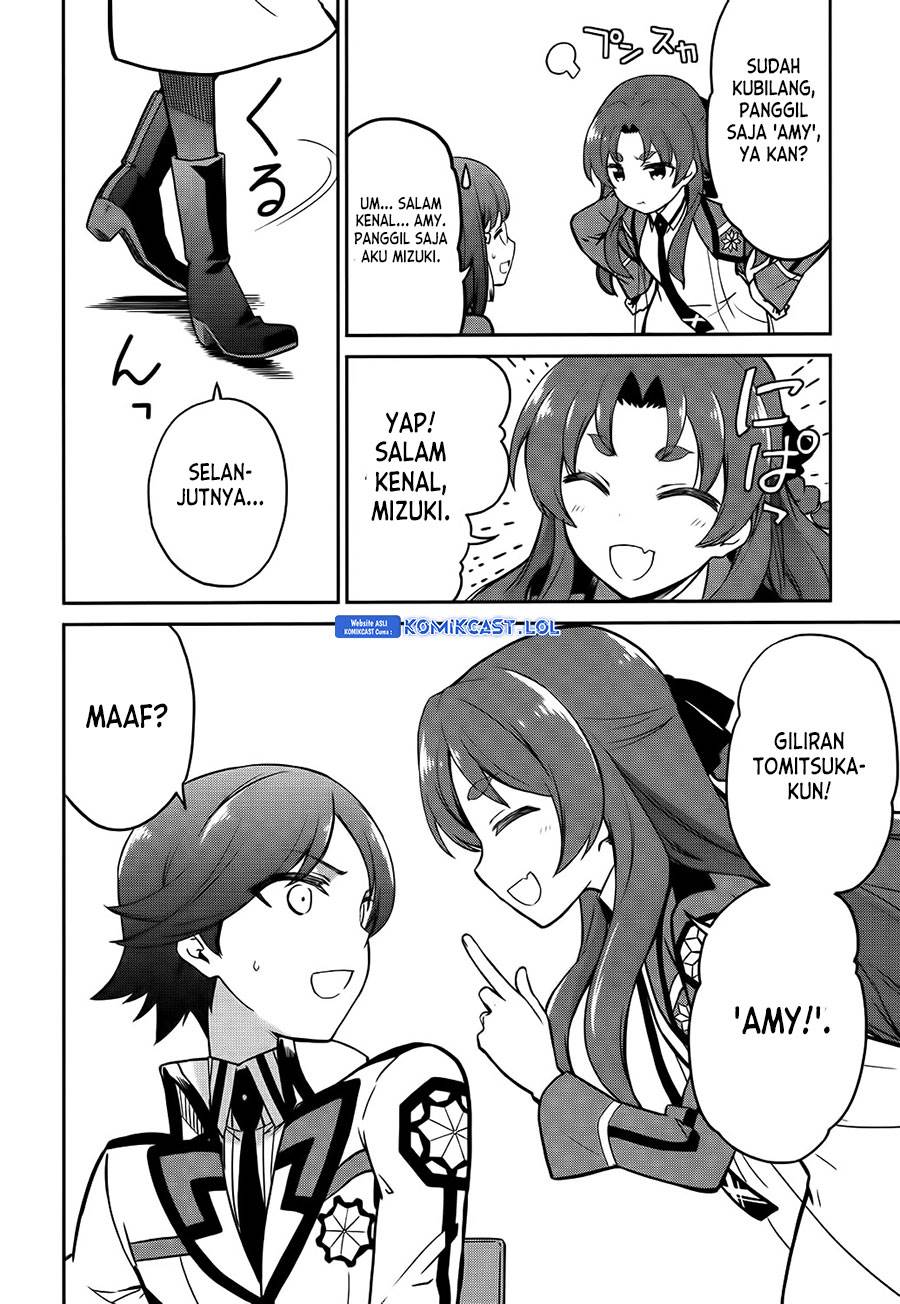 Mahouka Koukou no Rettousei: Double Seven-hen Chapter 5 - halaman 13