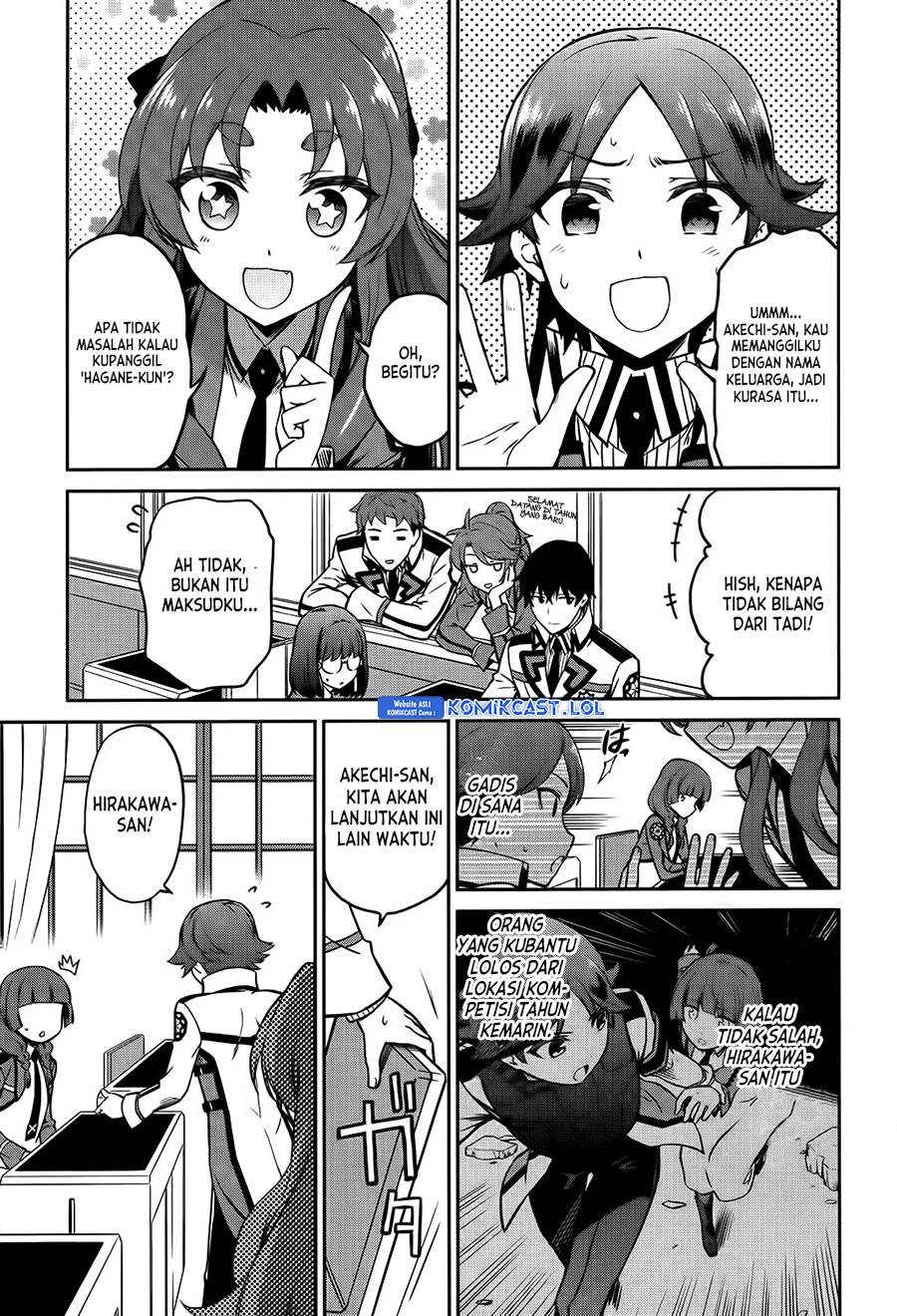 Mahouka Koukou no Rettousei: Double Seven-hen Chapter 5 - halaman 14