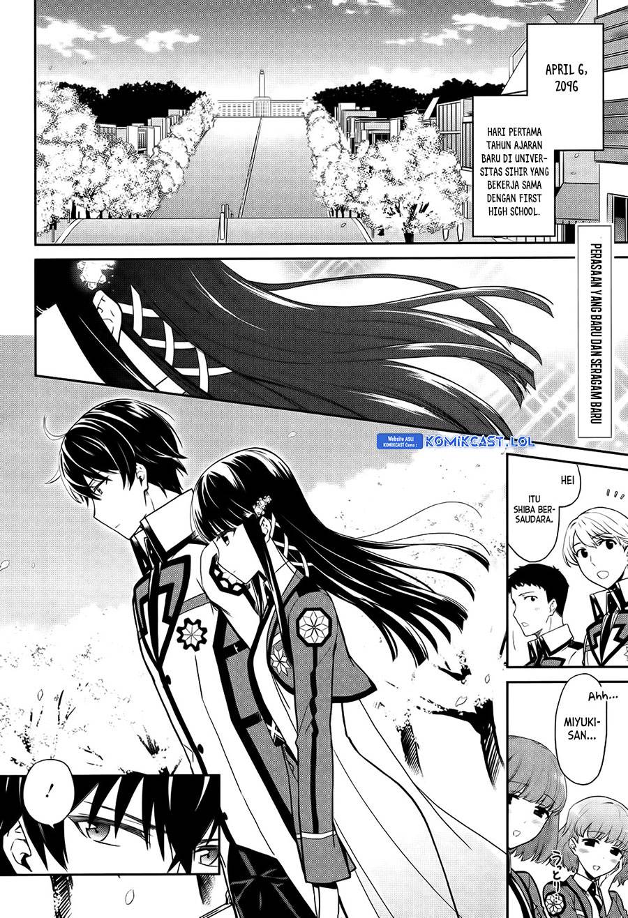 Mahouka Koukou no Rettousei: Double Seven-hen Chapter 5 - halaman 3