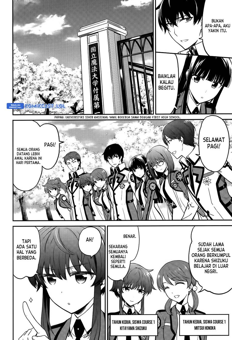 Mahouka Koukou no Rettousei: Double Seven-hen Chapter 5 - halaman 5
