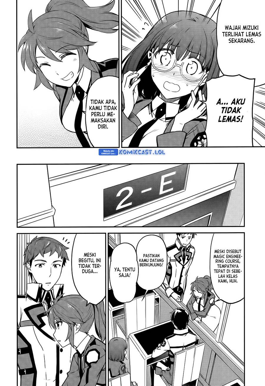 Mahouka Koukou no Rettousei: Double Seven-hen Chapter 5 - halaman 7
