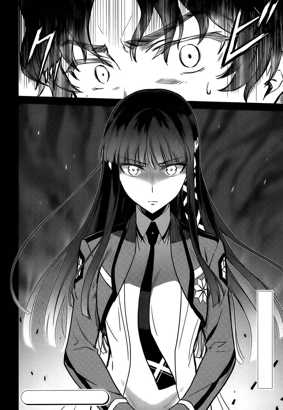 Mahouka Koukou no Rettousei: Double Seven-hen Chapter 6 - halaman 11