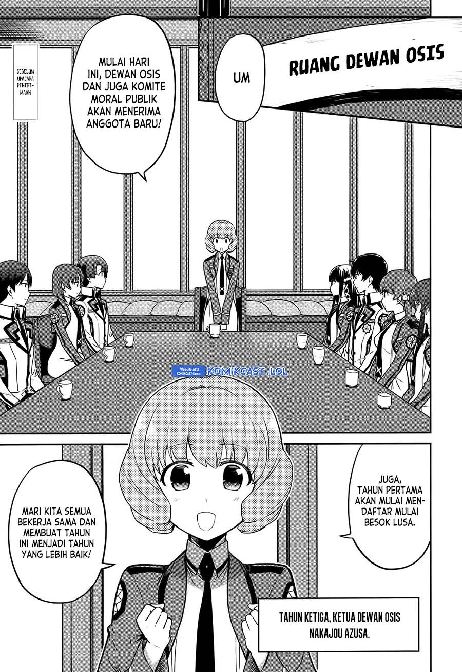 Mahouka Koukou no Rettousei: Double Seven-hen Chapter 6 - halaman 2