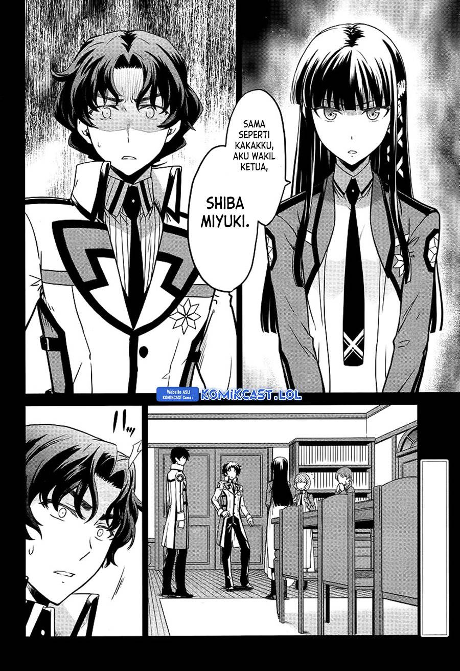 Mahouka Koukou no Rettousei: Double Seven-hen Chapter 7 - halaman 2