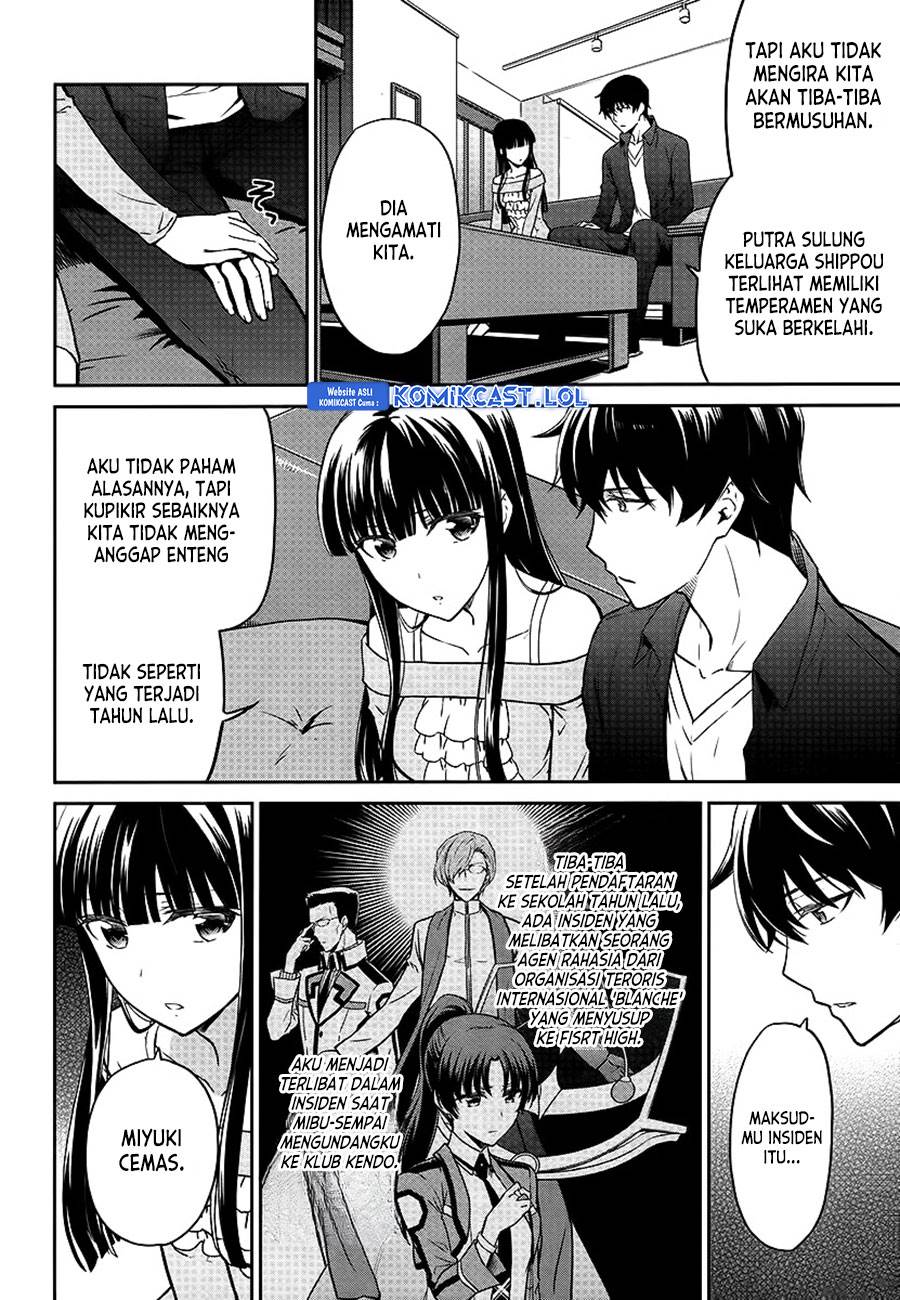 Mahouka Koukou no Rettousei: Double Seven-hen Chapter 7 - halaman 4