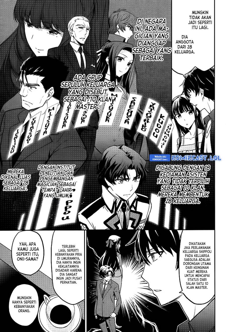 Mahouka Koukou no Rettousei: Double Seven-hen Chapter 7 - halaman 5