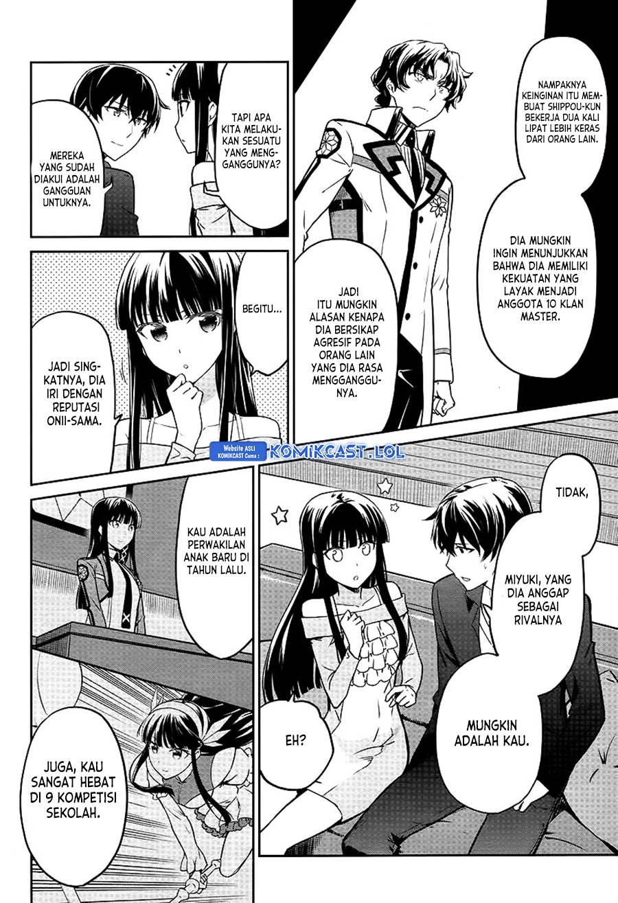 Mahouka Koukou no Rettousei: Double Seven-hen Chapter 7 - halaman 6