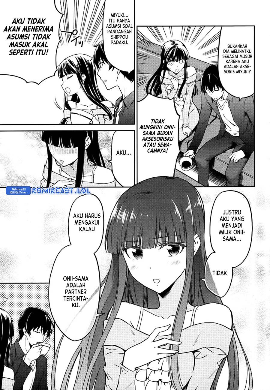 Mahouka Koukou no Rettousei: Double Seven-hen Chapter 7 - halaman 7