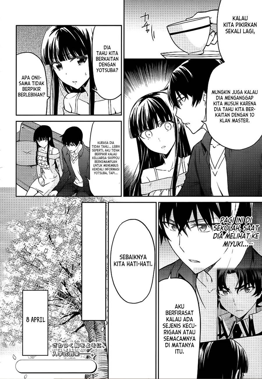 Mahouka Koukou no Rettousei: Double Seven-hen Chapter 7 - halaman 8