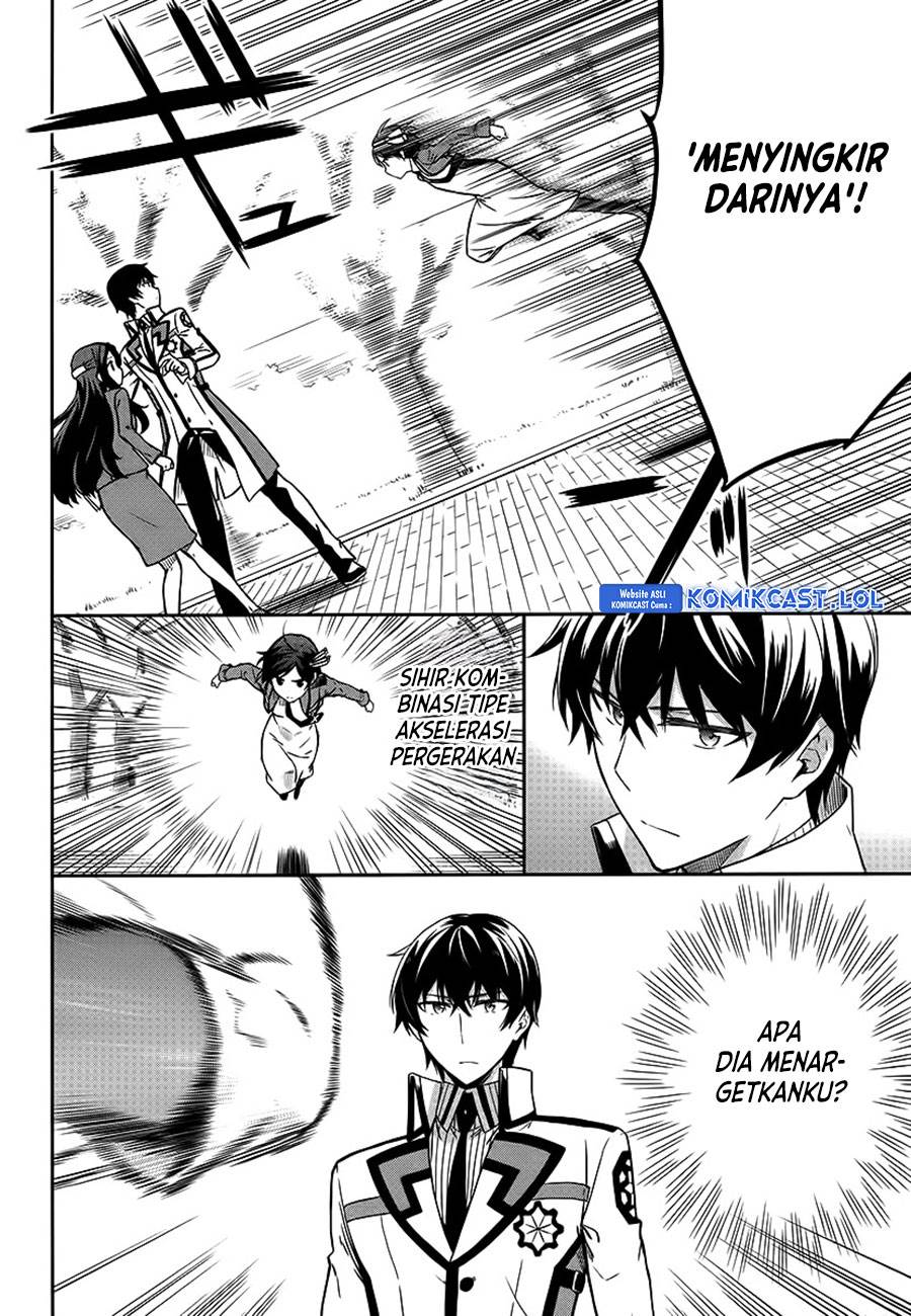 Mahouka Koukou no Rettousei: Double Seven-hen Chapter 8 - halaman 14