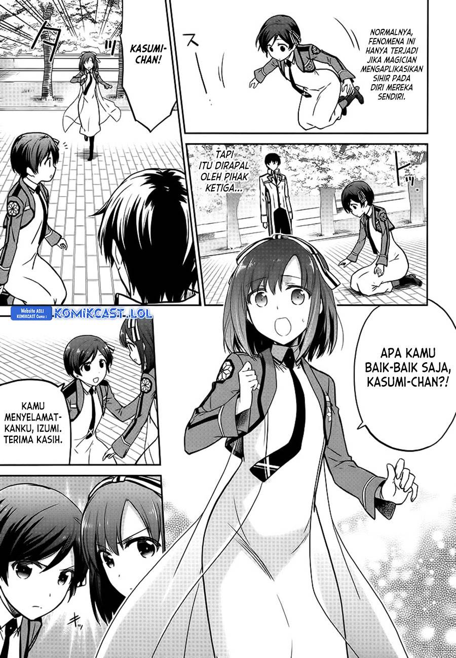Mahouka Koukou no Rettousei: Double Seven-hen Chapter 8 - halaman 17