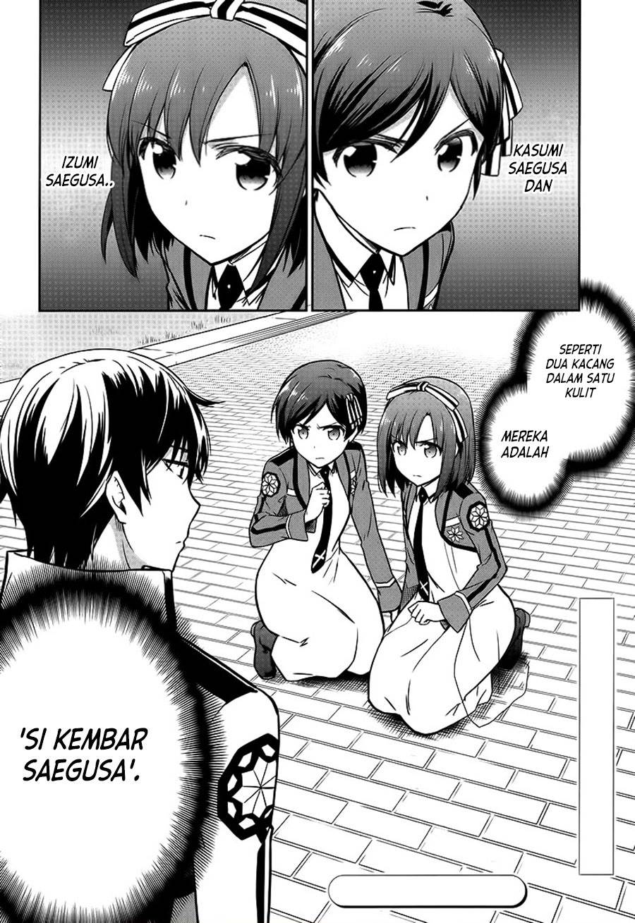 Mahouka Koukou no Rettousei: Double Seven-hen Chapter 8 - halaman 18