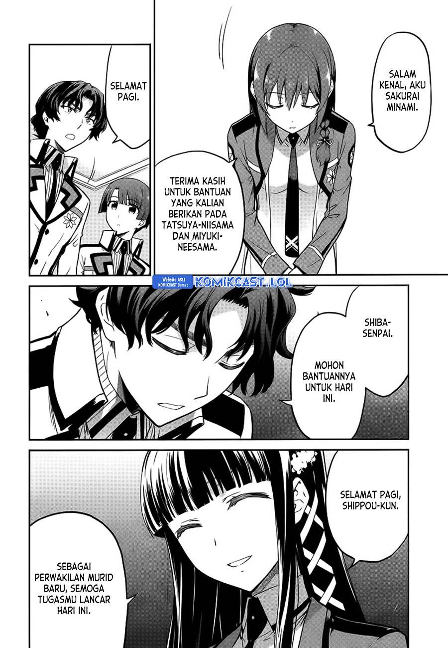 Mahouka Koukou no Rettousei: Double Seven-hen Chapter 8 - halaman 4