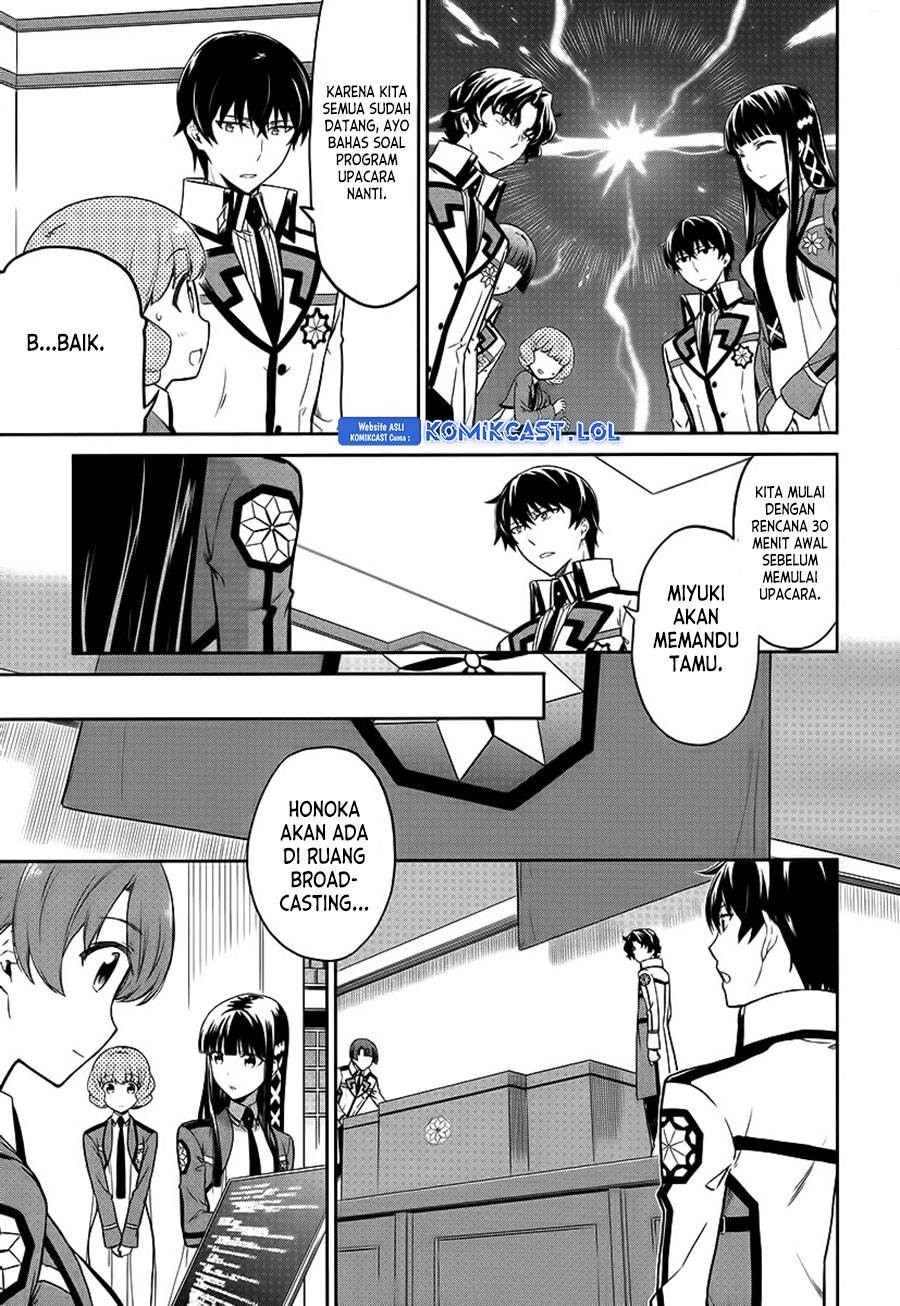 Mahouka Koukou no Rettousei: Double Seven-hen Chapter 8 - halaman 5