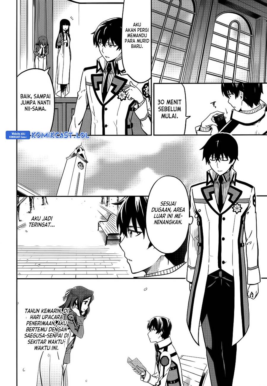 Mahouka Koukou no Rettousei: Double Seven-hen Chapter 8 - halaman 6