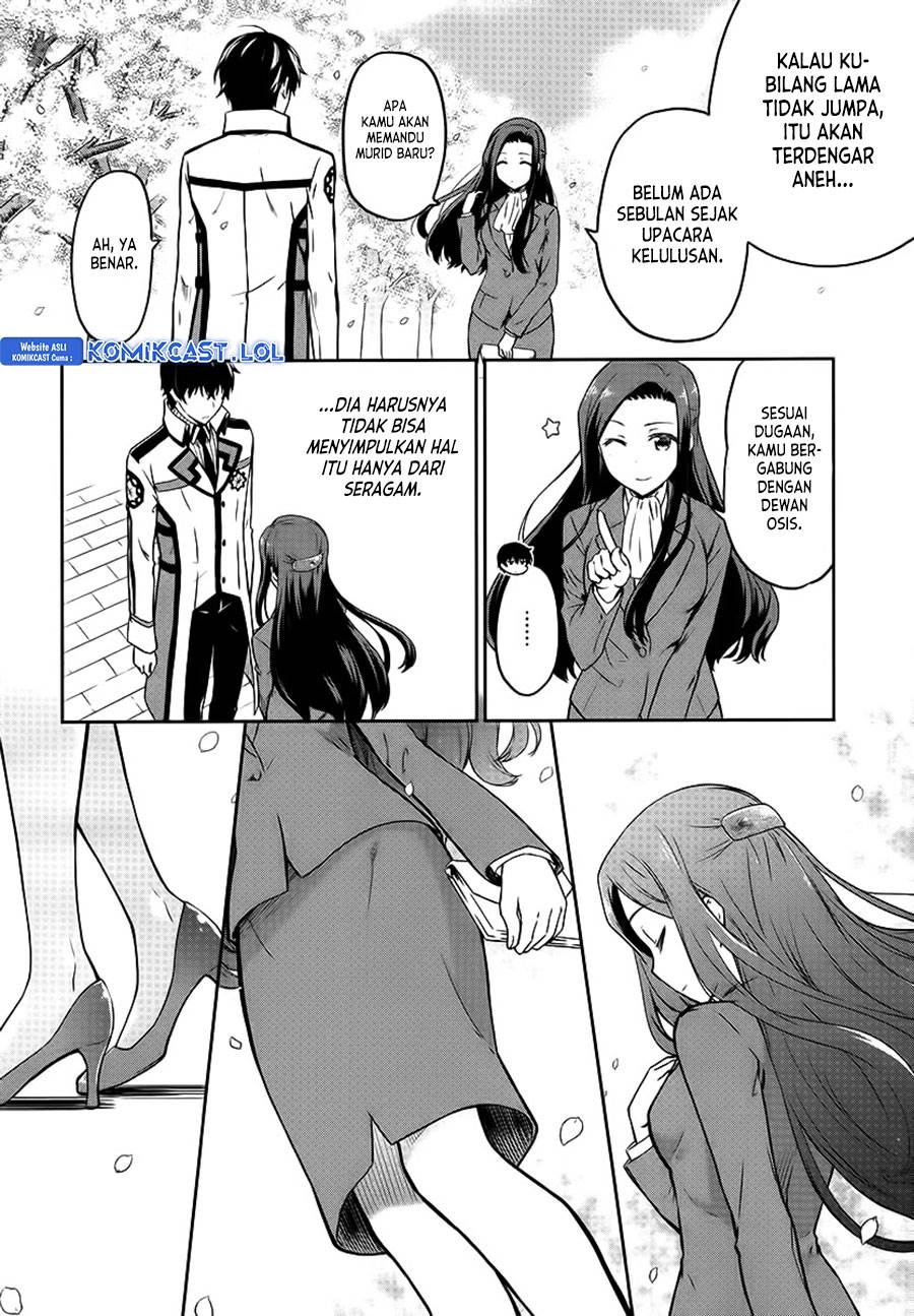 Mahouka Koukou no Rettousei: Double Seven-hen Chapter 8 - halaman 8