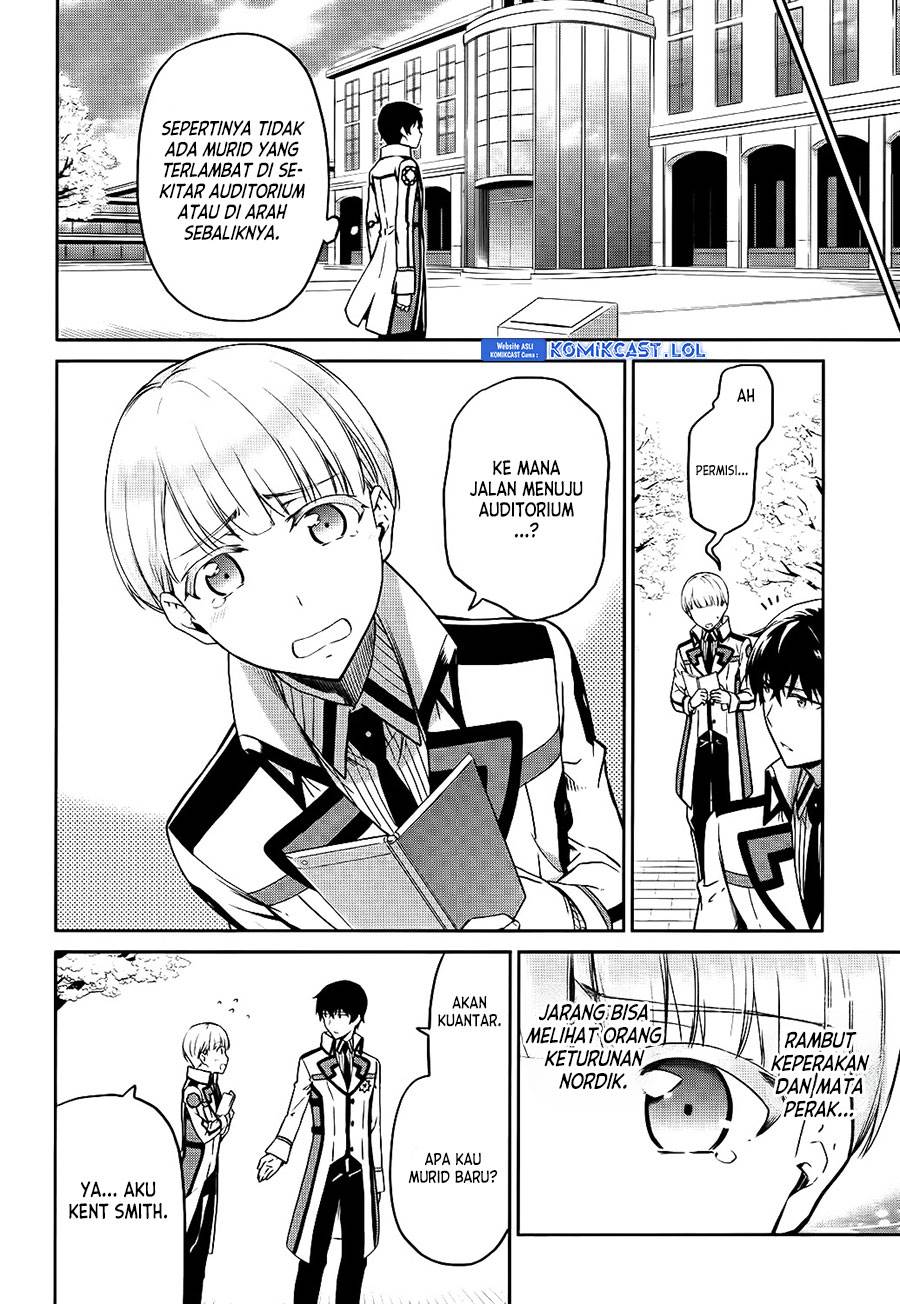 Mahouka Koukou no Rettousei: Double Seven-hen Chapter 9 - halaman 12