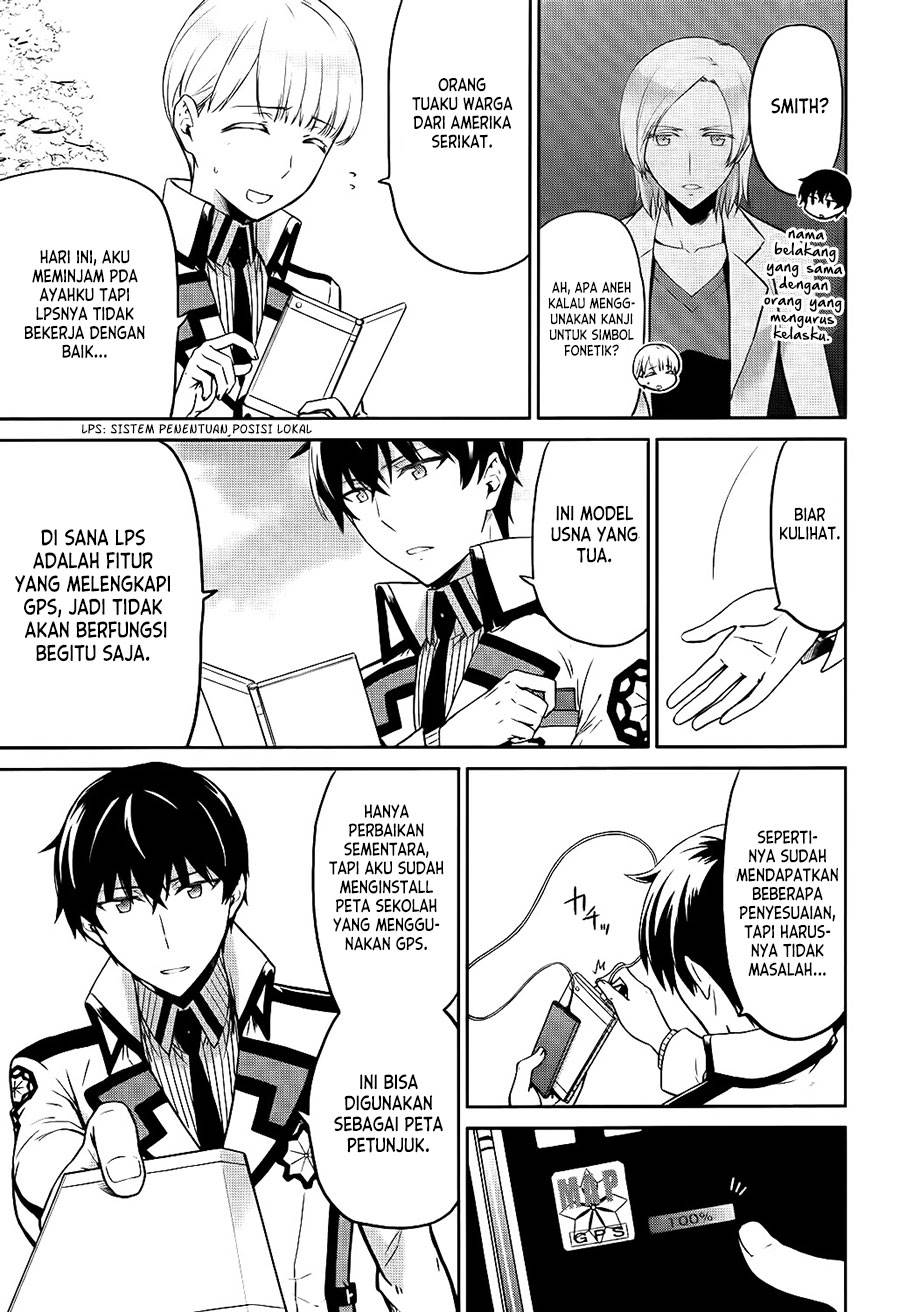 Mahouka Koukou no Rettousei: Double Seven-hen Chapter 9 - halaman 13