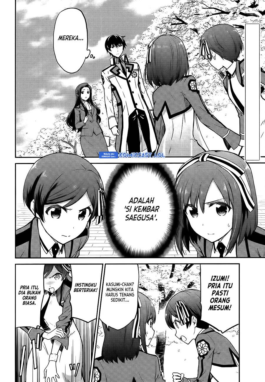 Mahouka Koukou no Rettousei: Double Seven-hen Chapter 9 - halaman 2