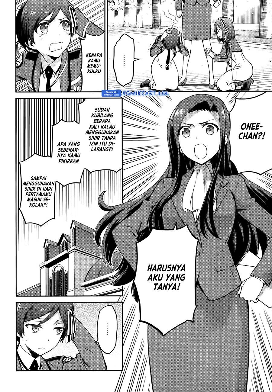 Mahouka Koukou no Rettousei: Double Seven-hen Chapter 9 - halaman 4