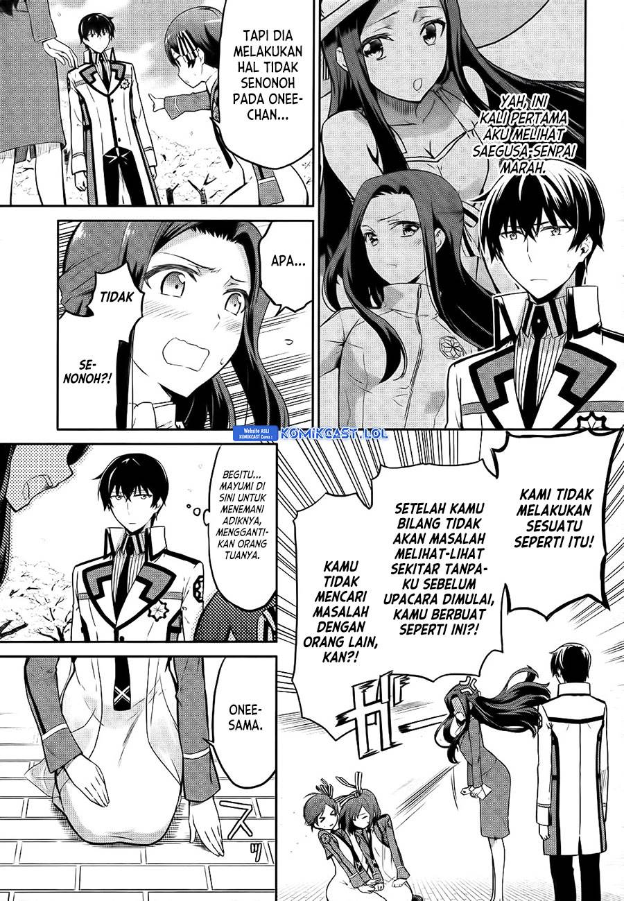 Mahouka Koukou no Rettousei: Double Seven-hen Chapter 9 - halaman 5