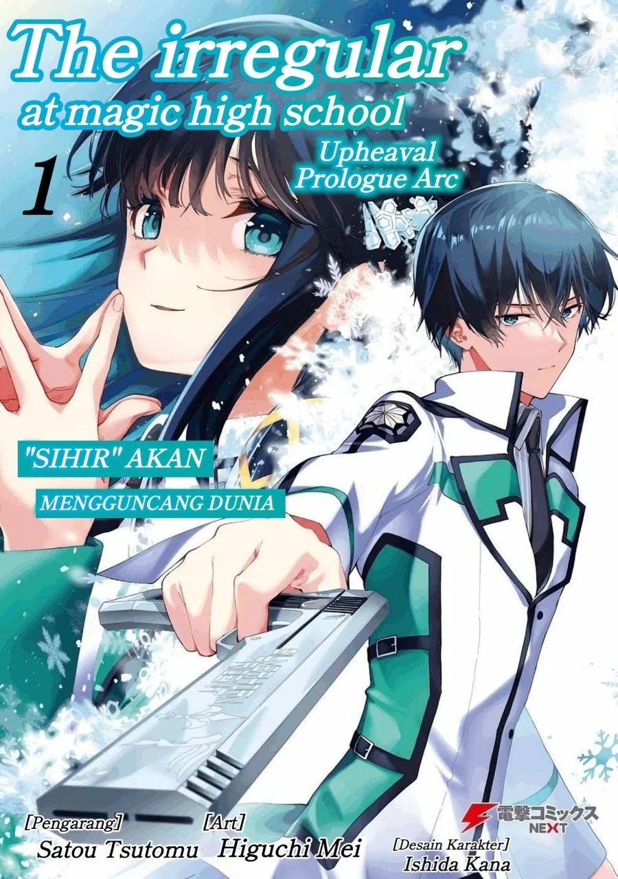 Mahouka Koukou no Rettousei: Douran no Joshou-hen Chapter 1 - halaman 1
