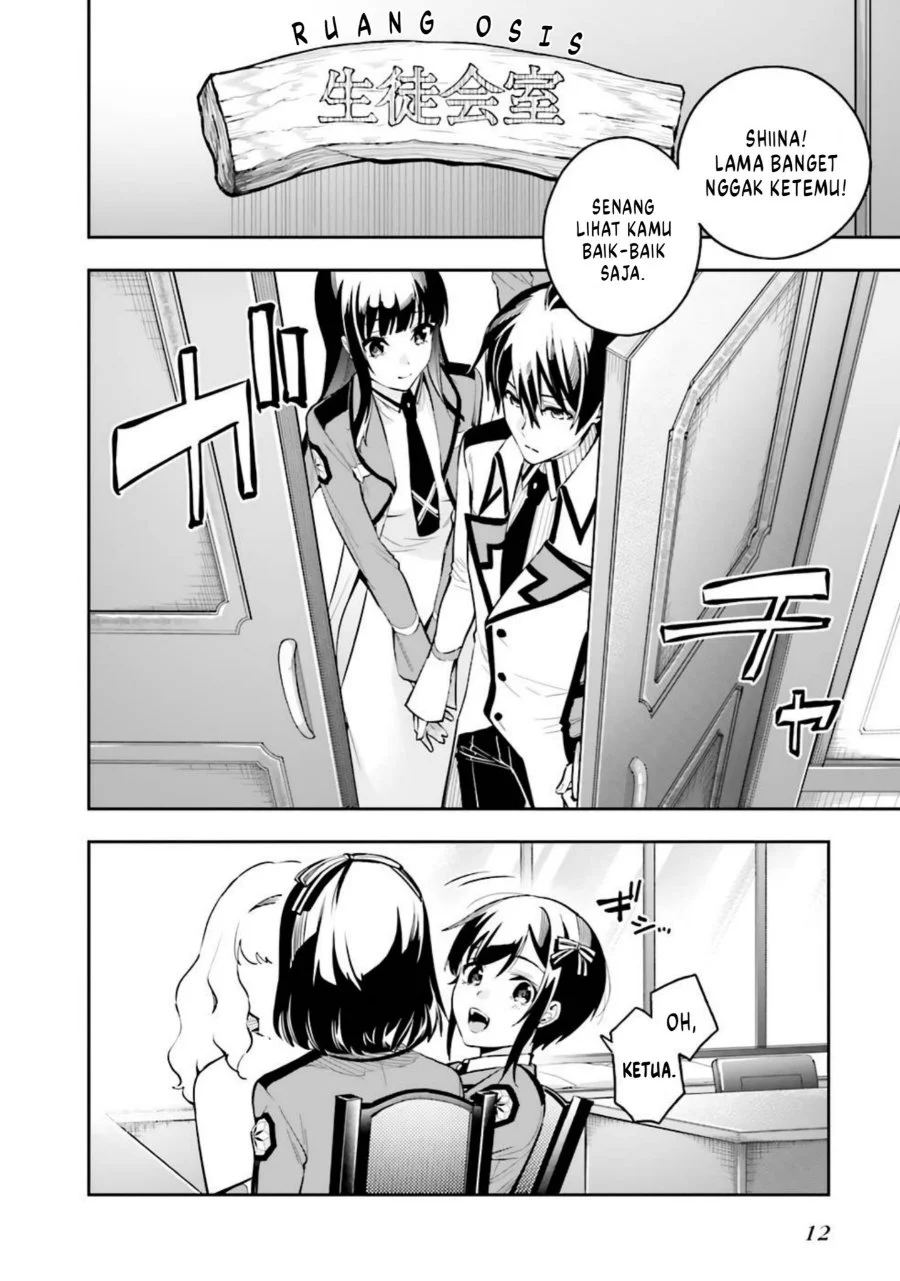 Mahouka Koukou no Rettousei: Douran no Joshou-hen Chapter 1 - halaman 10
