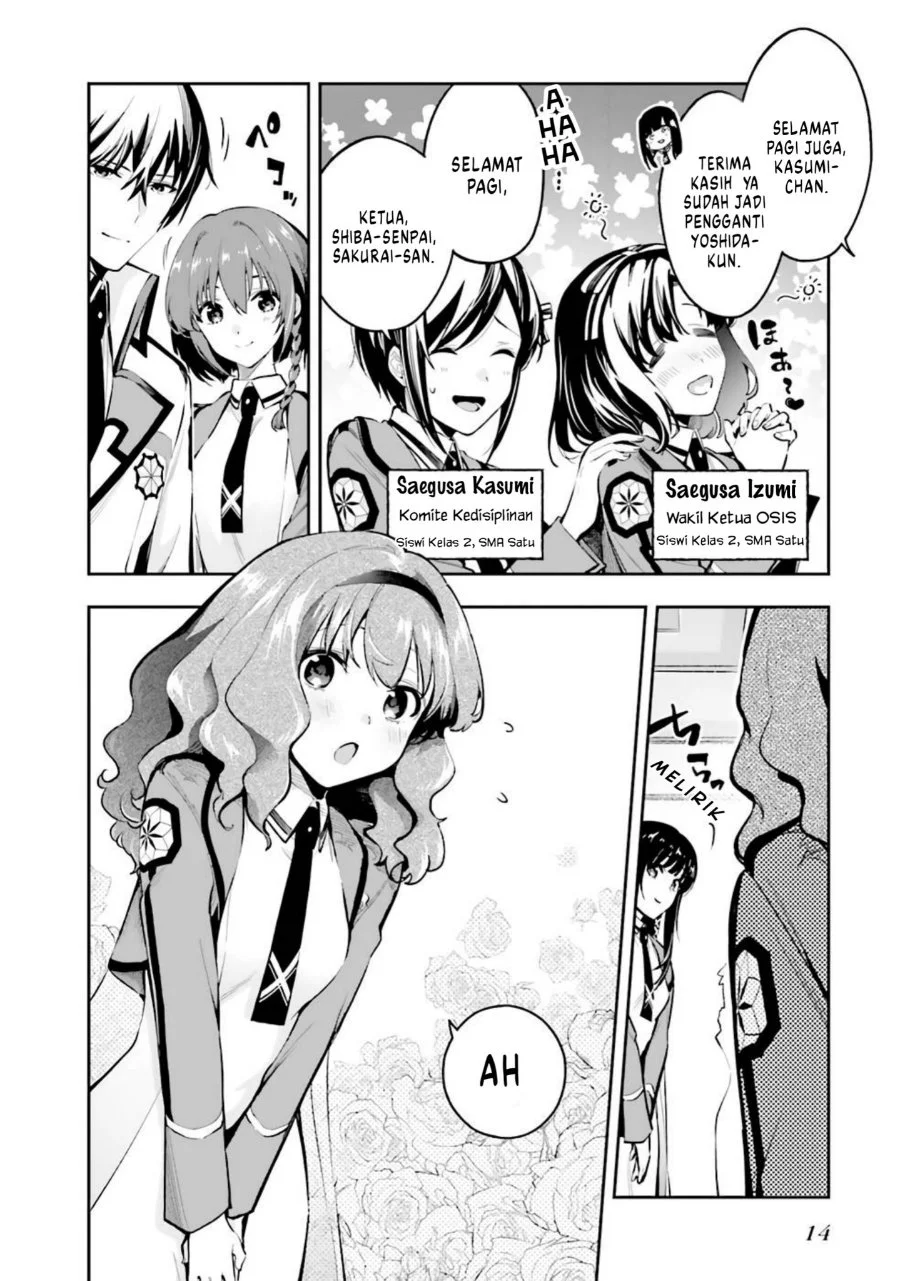 Mahouka Koukou no Rettousei: Douran no Joshou-hen Chapter 1 - halaman 12