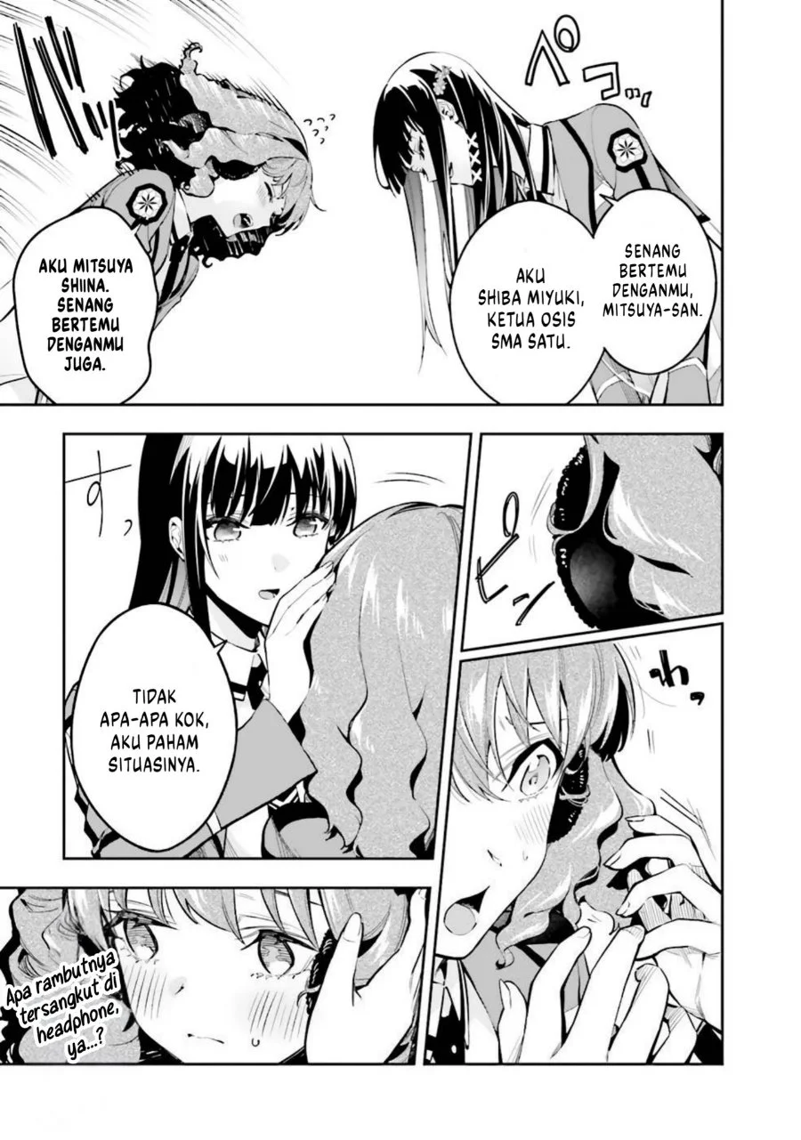Mahouka Koukou no Rettousei: Douran no Joshou-hen Chapter 1 - halaman 13