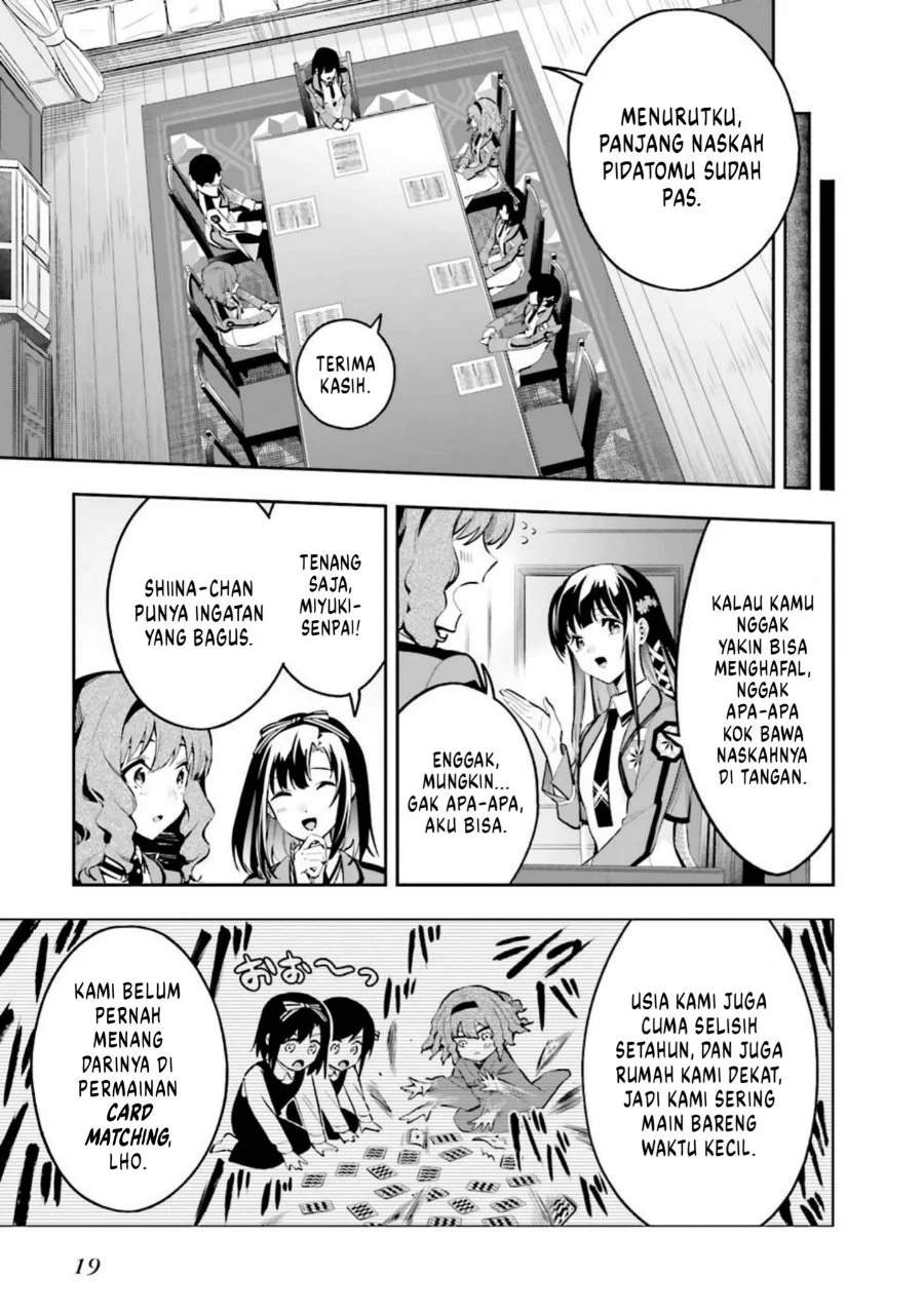 Mahouka Koukou no Rettousei: Douran no Joshou-hen Chapter 1 - halaman 17