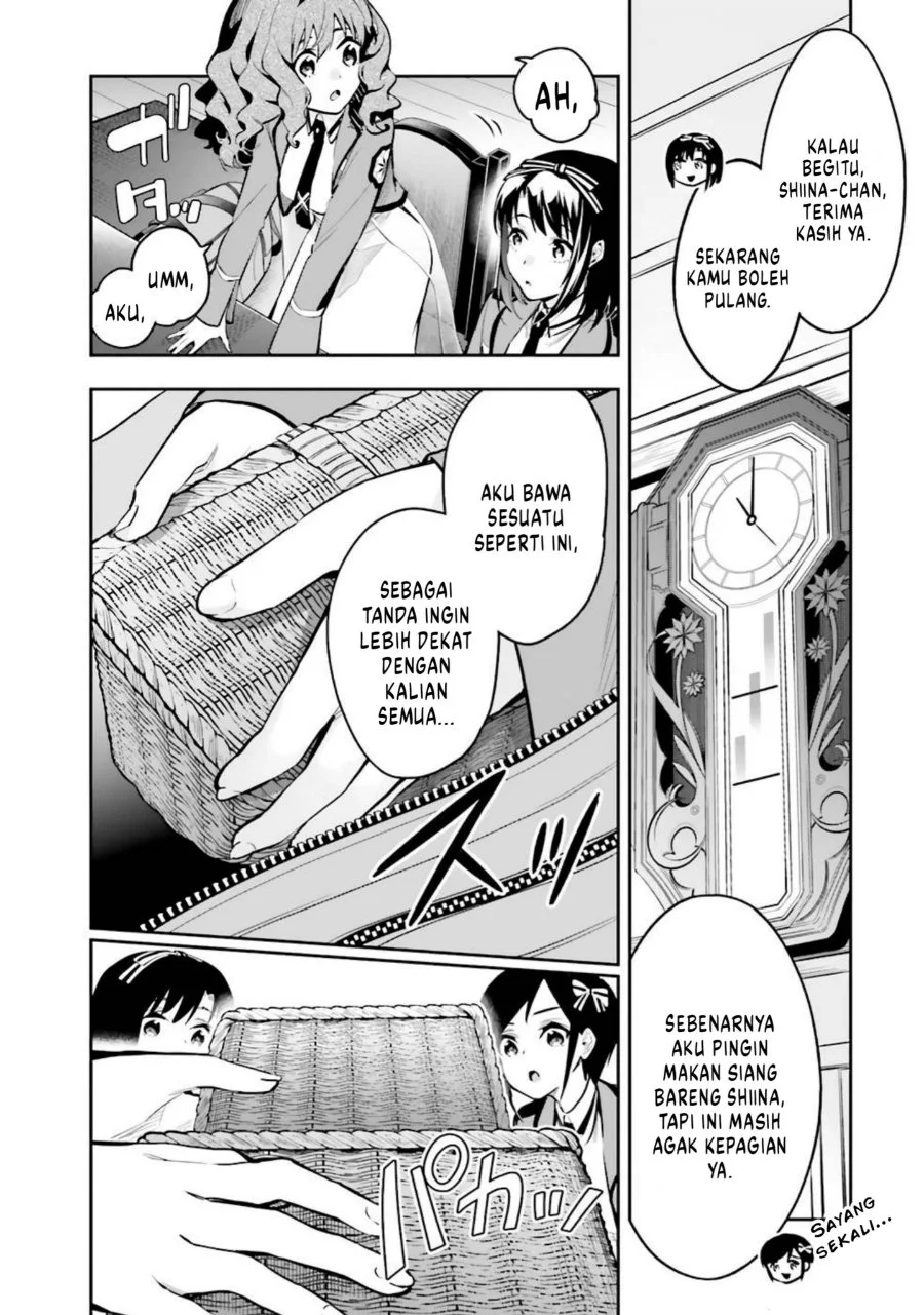 Mahouka Koukou no Rettousei: Douran no Joshou-hen Chapter 1 - halaman 18