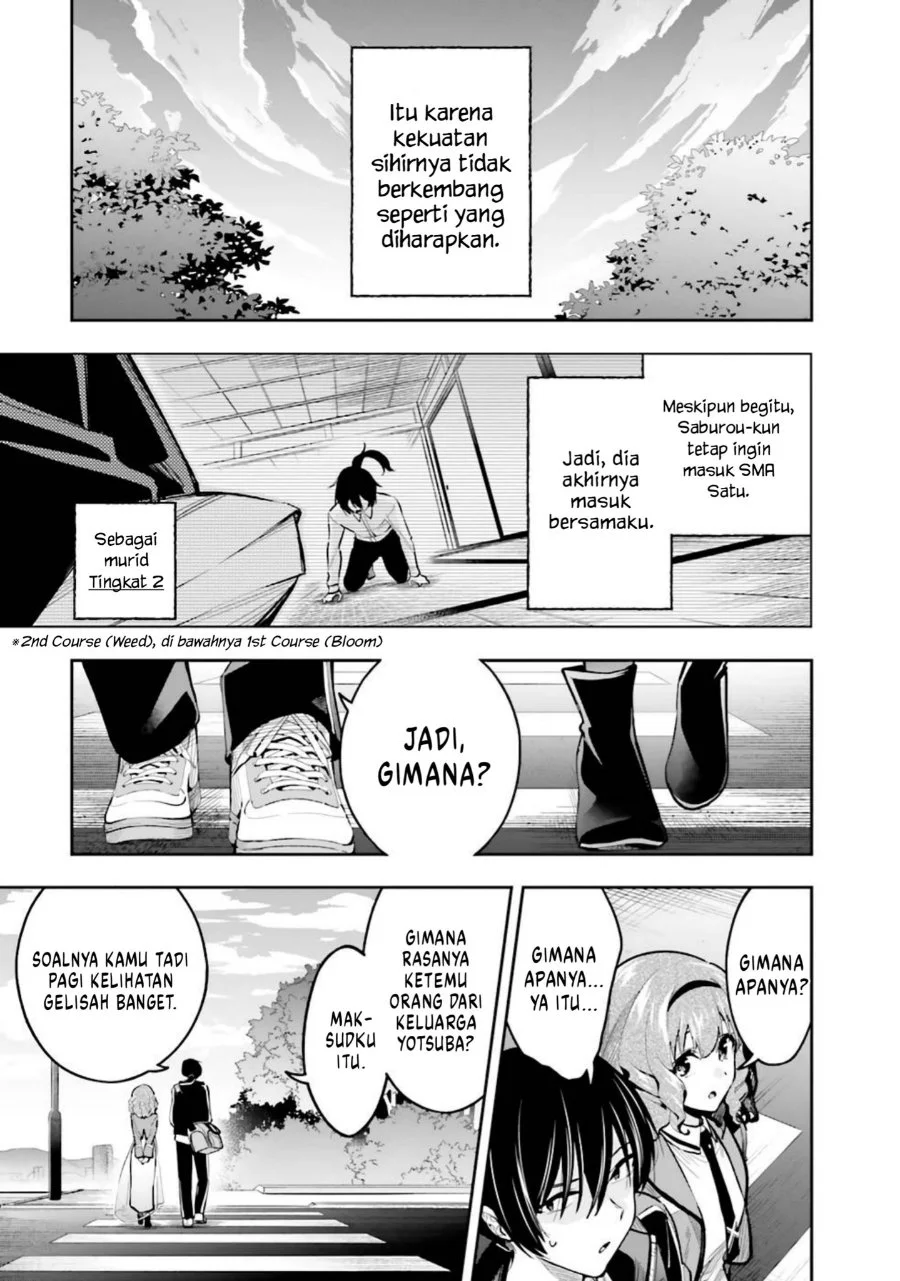 Mahouka Koukou no Rettousei: Douran no Joshou-hen Chapter 1 - halaman 23