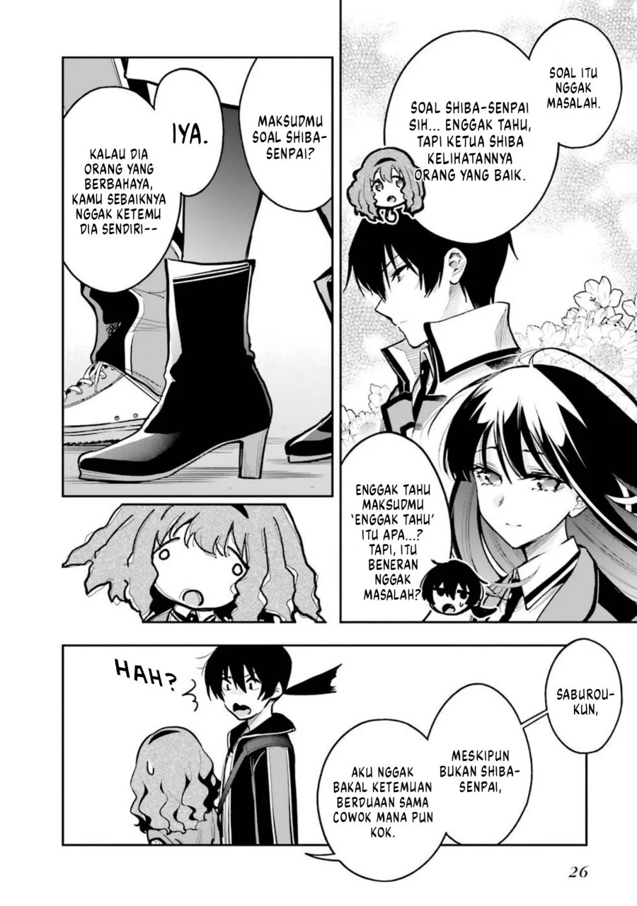 Mahouka Koukou no Rettousei: Douran no Joshou-hen Chapter 1 - halaman 24