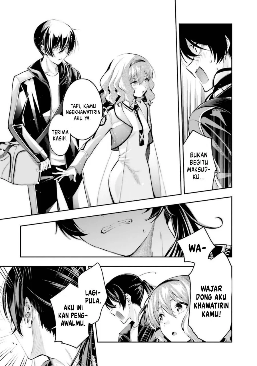 Mahouka Koukou no Rettousei: Douran no Joshou-hen Chapter 1 - halaman 25