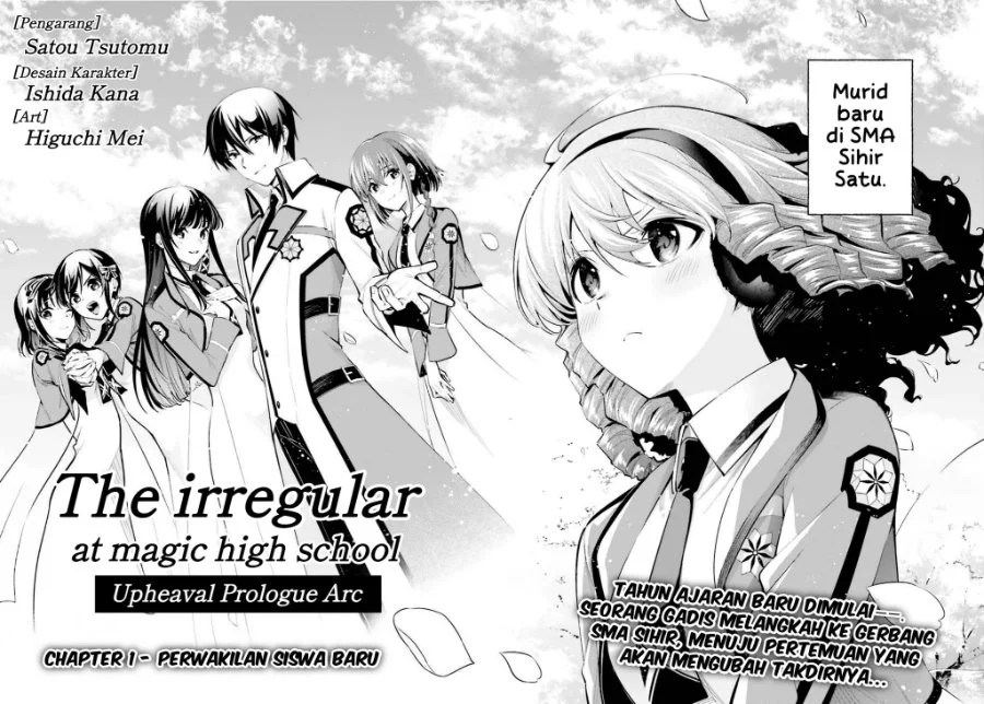 Mahouka Koukou no Rettousei: Douran no Joshou-hen Chapter 1 - halaman 3